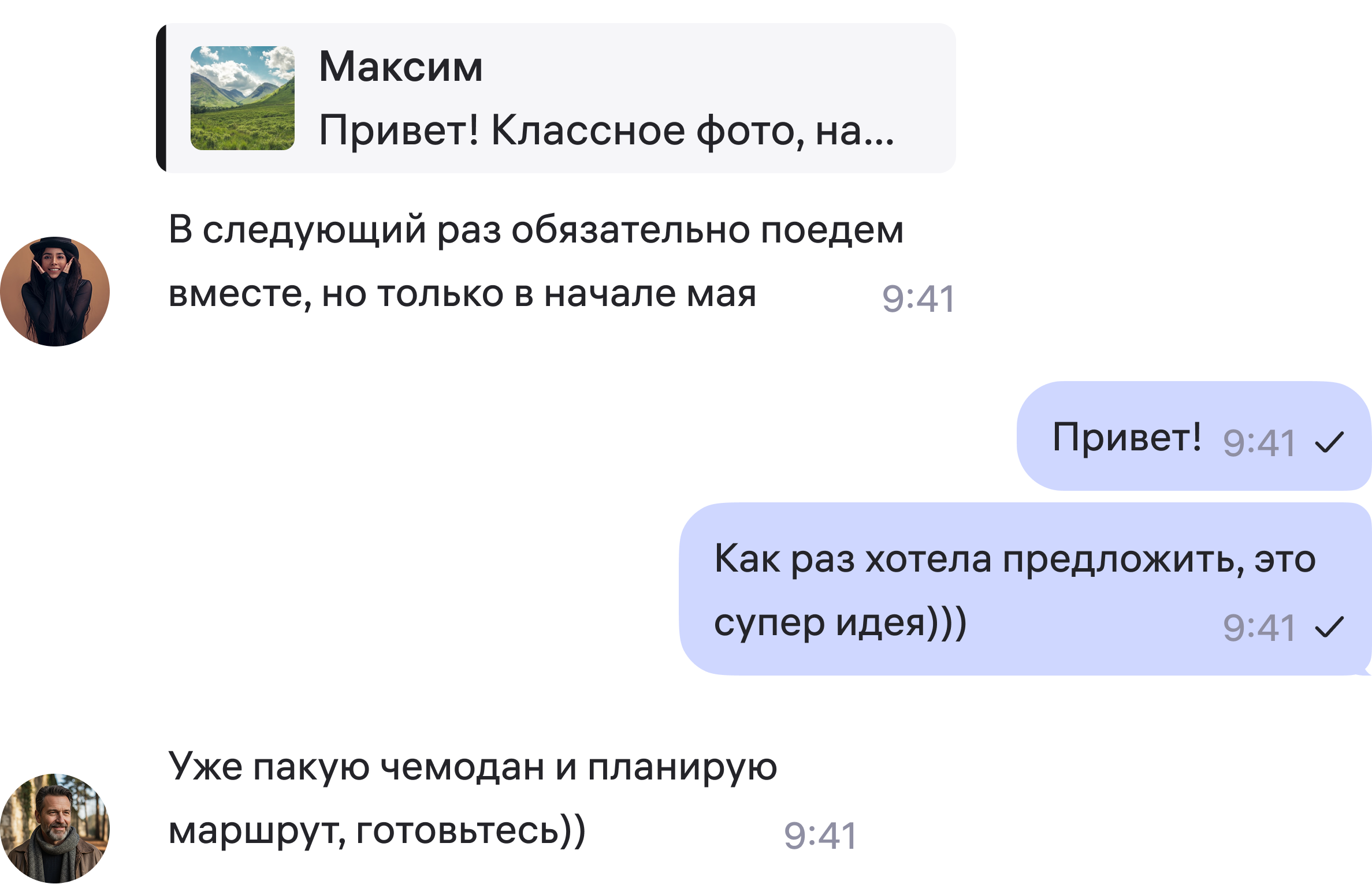 chat