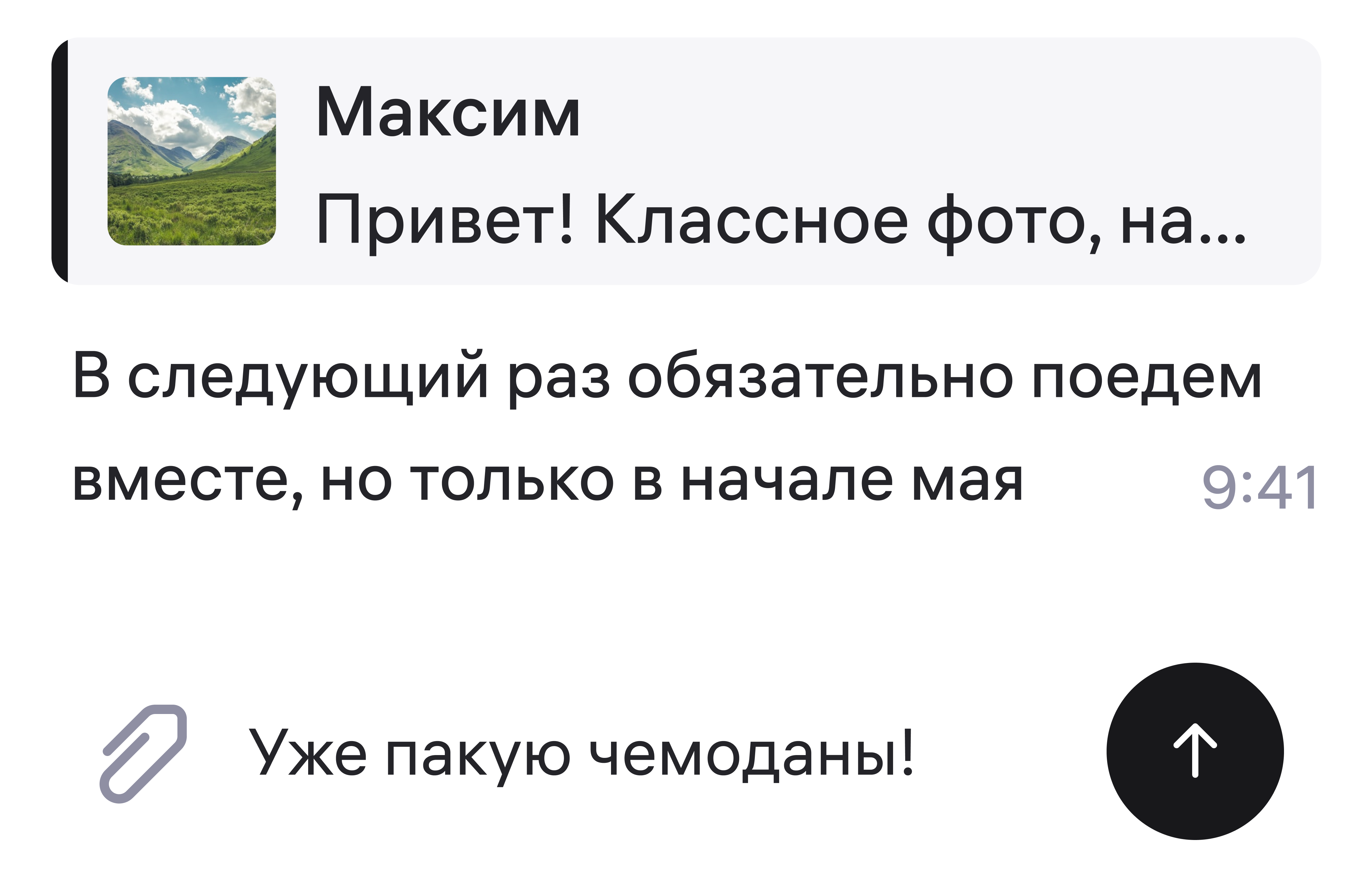 chat